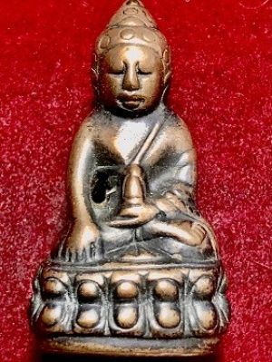 พระกริ่งปวเรศ ยุคต้น  วัดบวรนิเวศวิหาร
