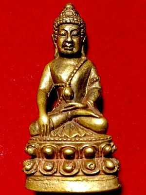พระกริ่งองค์เก่า