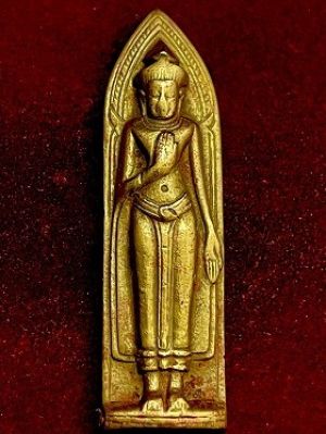 เหรียญหล่อพระร่วงหลังรางปืน เนื้อทองเหลือง สูง2นิ้ว  วัดพระธาตุดอยสุเทพ  จ.เชียงใหม่  พ.ศ. ๒๕๑๕