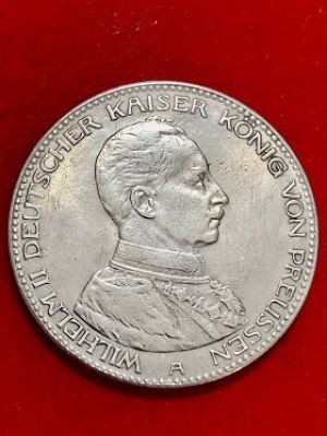 เหรียญกษาปณ์ต่างประเทศ ขนาดใหญ่ เส้นผ่าศูนย์กลาง 3.86 ซม.
