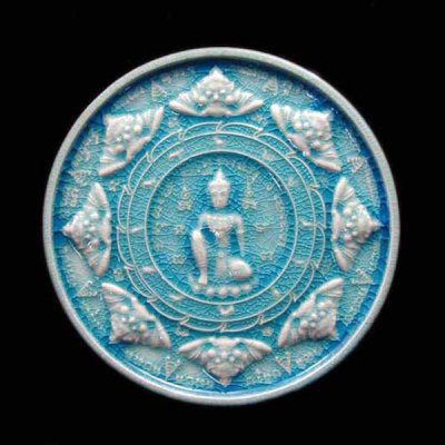 พระอุดมโชค ท้าวจตุคาม-รามเทพ รุ่นปฐมกษัตริย์ ศรีวิชัย-สุวรรณภูมิ 2550