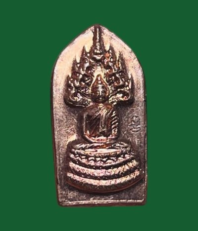 **เคาะแรก 35**ปรกใบมะขามหลวงปู่อ่อง วัดป่าภูธรวนาราม อุบลราชธานี ปี2553 ตอกโค๊ต