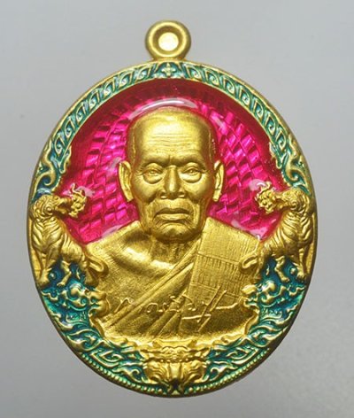 ราชาพยัคฆ์ หลวงพ่อพัฒน์ เนื้อทองทิพย์ ลงยา พื้นชมพู เลข 113497