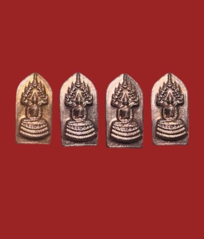 **เคาะแรก 100**ปรกใบมะขามหลวงปู่อ่อง วัดป่าภูธรวนาราม อุบลราชธานี ปี2553 ตอกโค๊ต