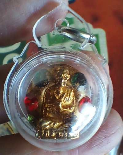 Thumbnail 3