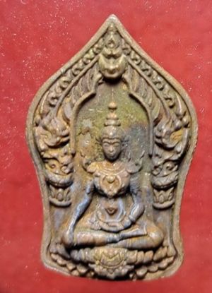 เหรียญหล่อยอดขุนพล รุ่น แก้วประทายพร รวยตลอด หลวงปู่แก้ว สุจิณโณ สกลนคร เนื้อนวะ เลข ๒๖