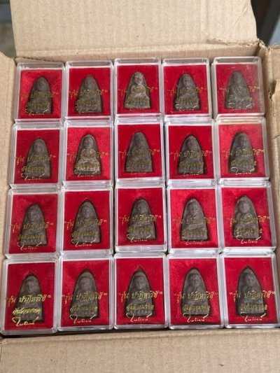 !!! ยกลัง 100 องค์ !!! หลวงปู่ทวด พิมพ์ใหญ่ ปาฎิหารย์ ปี 49 วัดห้วยมงคล จ.ประจวบคีรีขันธ์ พร้อมกล่องเดิมจากวัด