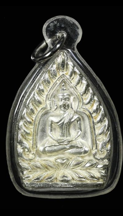 700.-เหรียญเจ้าสัวหลวงปู่นาค วัดห้วยจระเข้ นครปฐม รุ่นฉลองสมโภช 100 ปี เนื้อเงินปี 2540 พร้อมเลี่ยมกล่องเดิม