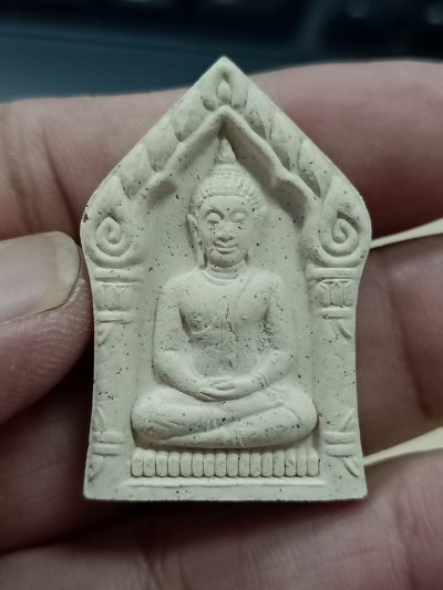 1-380 วัดใจ 50 พระผงขุนแผน หลังกุมารกวัก พิธีไหว้ครูประจำปี หลวงปู่ทอง วัดสามปลื้ม จ.กรุงเทพ 2548 กล่องเดิม***น่าพกพา กวักเงิน-กวักทอง