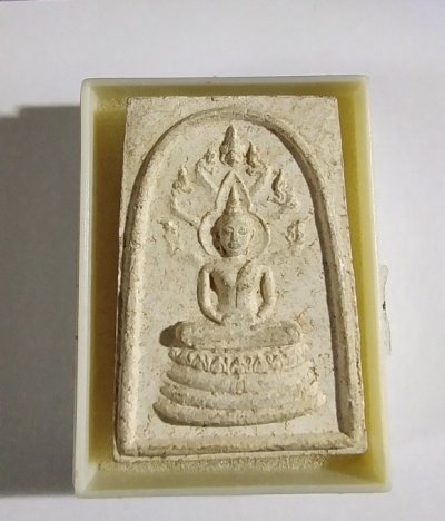 80.-พระสมเด็จนาคปรก