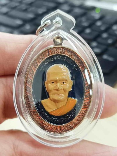 2-1847 วัดใจ 100 เหรียญรวยสมปรารถนา วาระ 9 รอบ หลวงปู่คีบ ธีรปัญโย วัดป่าสุทธาวาส จ.นครพนม 2567 ชนวน เพ้นท์ ลงยาพื้น หมายเลข 38 กล่องเดิม***เลี่ยมกันน้ำพร้อมใช้