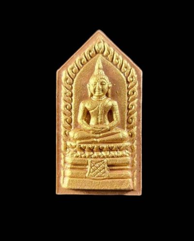 (120-) พระประจำวันเกิดหลังท้าวเวสสุวรรณฯ วัดสุทธาราม จ.กรุงเทพฯ เนื้อผงสีเหลืองปัดทอง สวยครับ