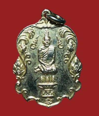**เคาะแรก 20**เหรียญเจ้าคุณนรฯ วัดเทพศิรินทร์ฯ กะหลั่ยทอง  ปี2529