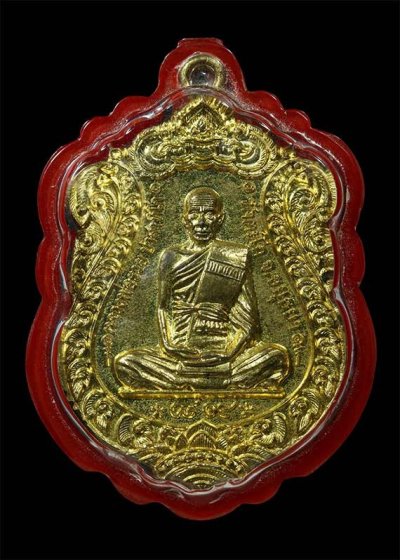 เหรียญบาตรน้ำมนต์ (พิมพ์จัมโบ้) หลวงพ่อรวย ปาสาทิโก วัดตะโก จ.พระนครอยุธยา ปี 2553 เนื้อทองฝาบาตร  g46