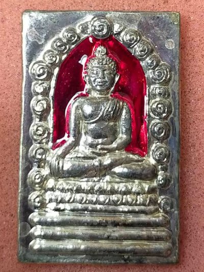 เหรียญพระพุทธสิหิงค์ รุ่น 108 ปี เบญจมฯ จ.นครศรีธรรมราช ปี 2550 เนื้อเงิน ลงยาสีแดง โค๊ดตรามงกฎ