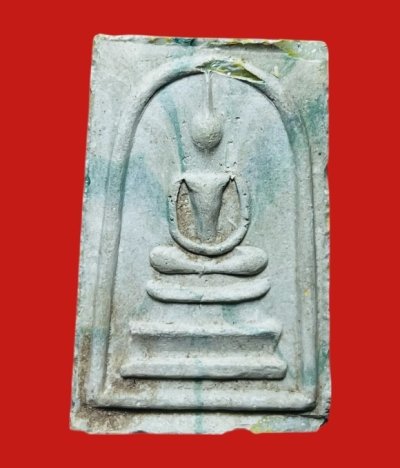 **เคาะแรก 50**พระสมเด็จสายรุ้ง วัดศีลขันธาราม อ่างทอง พร้อมตลับ