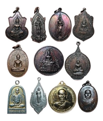 **เคาะแรก 35** เหรียญเกจิปี 2520-2530 ยกชุด 10 เหรียญ
