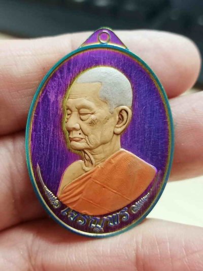 2-2040 วัดใจ 100 เหรียญหันข้างเจริญพร หลวงปู่บุญมา สำนักสงฆ์เขาแก้วทอง จ.ปราจีนบุรี 2567 งานไทเทเนียม หน้ากากเพ้นท์ หมายเลข 3 กล่องเดิม