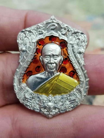 2-1818 วัดใจ 100 เหรียญเจ้าสัว รวยทะลุฟ้า หลวงพ่อรวย วัดมาบตะพุด จ.ระยอง 2564 อัลปาก้า ลงยา กล่องเดิม