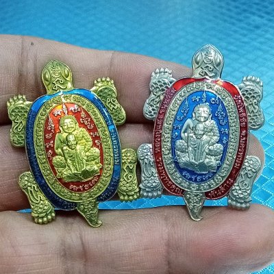 ✅2-2319(2-226) วัดใจ 150 ยกคู่ เหรียญเต่ารวมพุทธคุณพันล้าน หลวงปู่แสง วัดโพธิ์ชัย จ.นครพนม 2562 ช.ลงยา เลข 214 กล่องเดิม+อปก.ลงยา เลข 267 กล่องเดิม