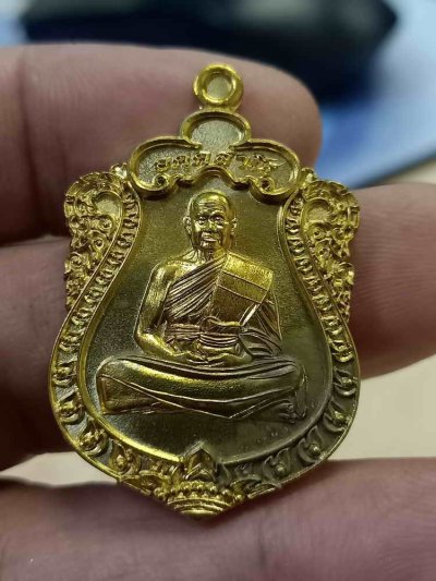 ✅2-679 วัดใจ 100 เหรียญเสมาฉลองอายุวัฒนะมงคล 89 ปี หลวงพ่อรวย อคคฺสาโร วัดมาบตาพุด ระยอง ปี 2566 สัตตะ รก.19 หมายเลข 621 กล่องเดิม***วัดจัดสร้าง เสมาต้องมี