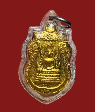 **เคาะแรก 20**เหรียญพระพุทธชินราช หลังนางกวัก เลี่ยมเดิม กะหลั่ยทอง ไม่ทราบที่