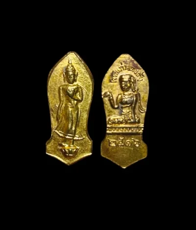 **เคาะแรก 20**เหรียญพระพุทธปางลีลา หลังแม่นางกวัก พระแท่นดงรัง  กาญจนบุรี ปี2516