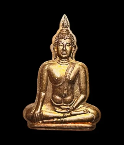 **เคาะแรก 50**เหรียญพระอู่ทองไอศวรรย์ รุ่น1 หลวงพ่อหวล วัดพุทไธศวรรย์ อยุธยา
