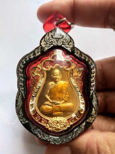 500.-เหรียญหลวงปู่บุญมา สำนักสงฆ์เขาแก้วทอง รุ่นมหาบารมี 82 จ.ปราจีนบุรี ปี2564 no.284