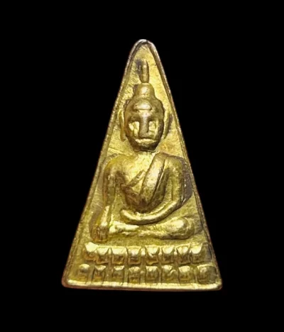 **เคาะแรก 50**เหรียญหลวงพ่อเพชร วัดท่าหลวง  พิจิตร ปี2520 ( ปลุกเสกพิธีใหญ่ )