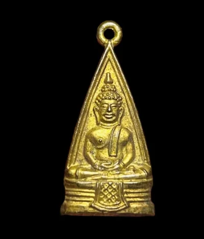 **เคาะแรก 35**เหรียญหลวงพ่อโสธร พิมพ์สามเหลี่ยมหน้าเดียว หลังยันต์