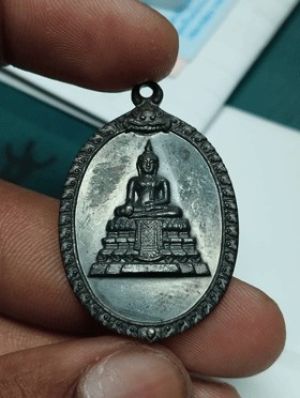 400.-เหรียญหลวงพ่อวัดไร่ขิง จ.นครปฐม ปี18 เนื้อทองแดง