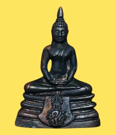 **เคาะแรก 50**กริ่งหลวงพ่อโสธร ภปร. หลังตราครองราชย์ 50 ปี  (รุ่นย้อนยุคปี2500)สร้างพระอุโบสถ ปี 2540 พร้อมกล่องเดิม
