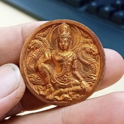 ✅D2854 วัดใจ 50 องค์พ่อจตุคาม รามเทพ หลังหลวงพ่อทวด เนื้อทองแดง ขนาด 3.5 cm