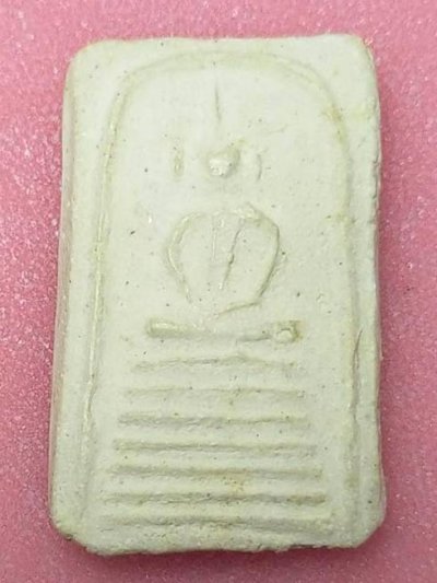 พระสมเด็จ หลวงปู่เลี่ยม วัดศรีเรืองบุญ จ.นนทบุรี ปี 2495 เนื้อผง