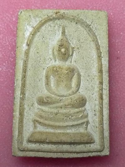 พระสมเด็จเขมจิตฺโต รุ่นแรก พ่อท่านเกษม เขมจิตฺโต วัดชะเมา จ.นครศรีธรรรมราช พ.ศ. 2528 พ่อท่านกล่ำ พ่อท่านมุ่ย พ่อท่านพุฒ และพ่อท่านเกษม อธิษฐานจิต