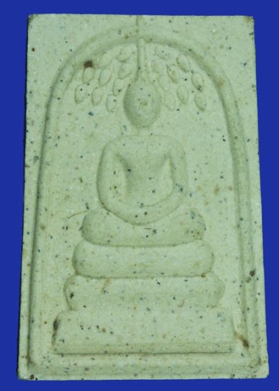 พระสมเด็จปรกโพธิ์ รุ่นเทิดพระเกียรติ ร.5 มหาราช จัดสร้างปี พ.ศ.2537 วัดหัวลำโพง กทม. มวลสารดี พิธีใหญ่ พุทธศิลป์สวย