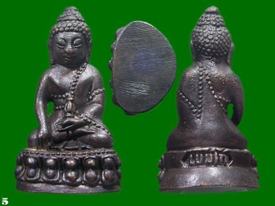 2 องค์ ..กริ่งชนะศึกชายแดน ปี 2528 + เหรียญปลอดภัยตลอดกาล ปี 2538 หลวงพ่อเกษม .......เคาะเดียวแดง