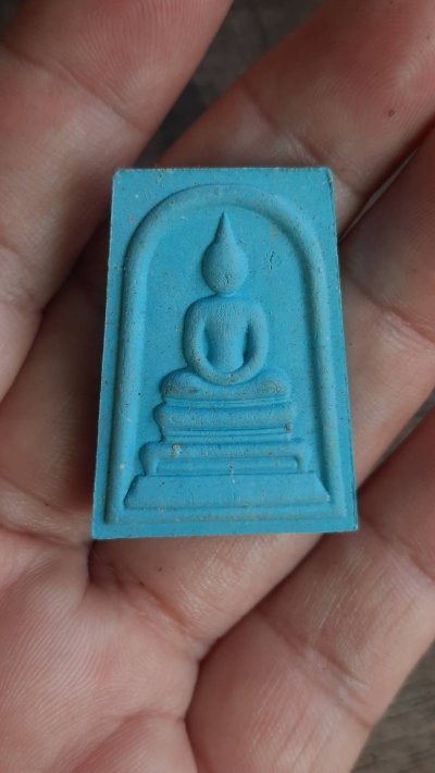 พระสมเด็จเหนือหัว หลังชฎา เกจิดังปลุกเสก ปี 2550+++ม1