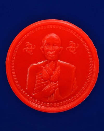 เหรียญหลวงพ่อโอภาสี ถือดอกบัว เนื้อพลาสติก วัดพุทธบูชา (อาศรมบางมด) กทม.