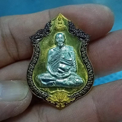✅1-2219 วัดใจ 50 แท้หาที่ลง เหรียญเศรษฐีพันล้าน หลวงพ่อทอง สุทฺธสีโล วัดบ้านไร่ จ.นครราชสีมา 2564 หมายเลข 267 กล่องเดิม