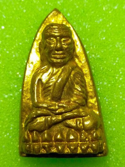 เหรียญหล่อหลวงพ่อทวดพิมพ์เตารีดใหญ่ A ย้อนยุค สูง 3.5 CM. พ่อท่านบุญให้ ปทุโม วัดท่าม่วง