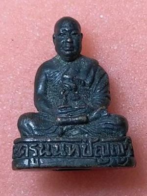 รูปหล่อพระครูนนทปัญญาวิมล (สุเทพ) จ.นนทบุรี ที่ระลึกทำบุญอายุครบ 5 รอบ ปี 2535