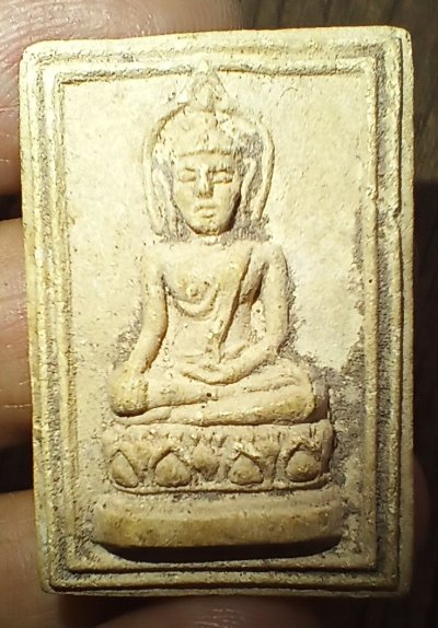 ++ พระสมเด็จ  หลวงปู่จันทร์ วัดศรีเทพ จ.นครพนม ปี 2500++1