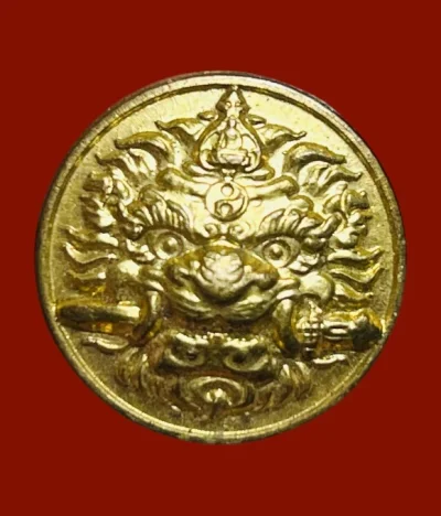 **เคาะแรก 35**เหรียญเสือคาบดาบ (กันชง) หลังยันต์มงคลจักวาล หลวงพ่อหวล วัดชาวเหนือ ราชบุรี