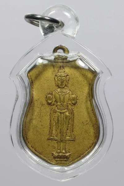 เหรียญหลวงพ่อสัมฤทธิ์ วัดนาโคก รุ่น 3 เนื้อฝาบาตร จ.สมุทรสาคร ปี2504 (นิยม)