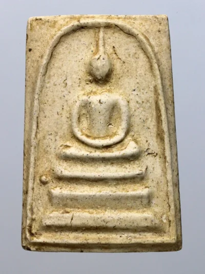 150.- พระสมเด็จ เนื้อหาเก่า ไม่ทราลที่ (พิมพ์แบบ100ปี วัดระฆัง)
