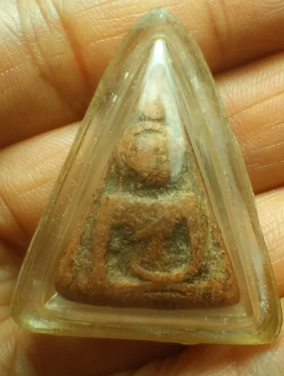 นางเก่า