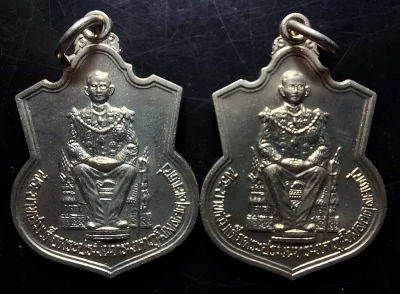 110บาท...เหรียญในหลวง ร.9 นั่งบัลลังก์ ฉลองครองราชย์ 50 ปี พ.ศ.2539  เนื้ออัลปาก้า 2เหรียญ(3)ซองเดิมค่ะ