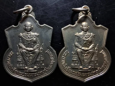 110บาท...เหรียญในหลวง ร.9 นั่งบัลลังก์ ฉลองครองราชย์ 50 ปี พ.ศ.2539  เนื้ออัลปาก้า 2เหรียญ(2)ซองเดิมค่ะ